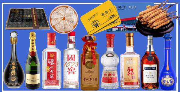 石城县虚竹烟酒经营部