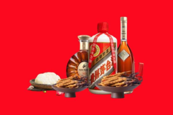 石城县烟酒回收礼品