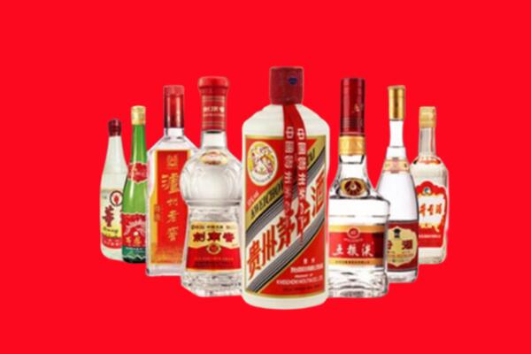 石城县回收名酒
