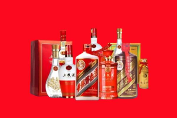 收购行情：石城县名酒回收值多少钱？