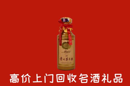石城县回收30年茅台酒