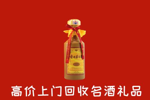 石城县回收十五年茅台酒
