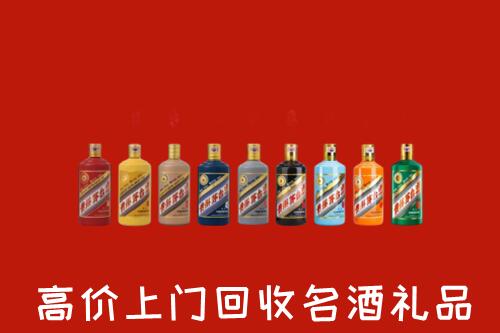 石城县回收纪念茅台酒