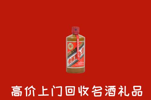 石城县回收陈酿茅台酒