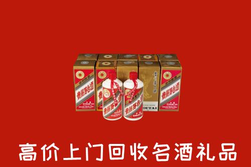 石城县回收年份茅台酒